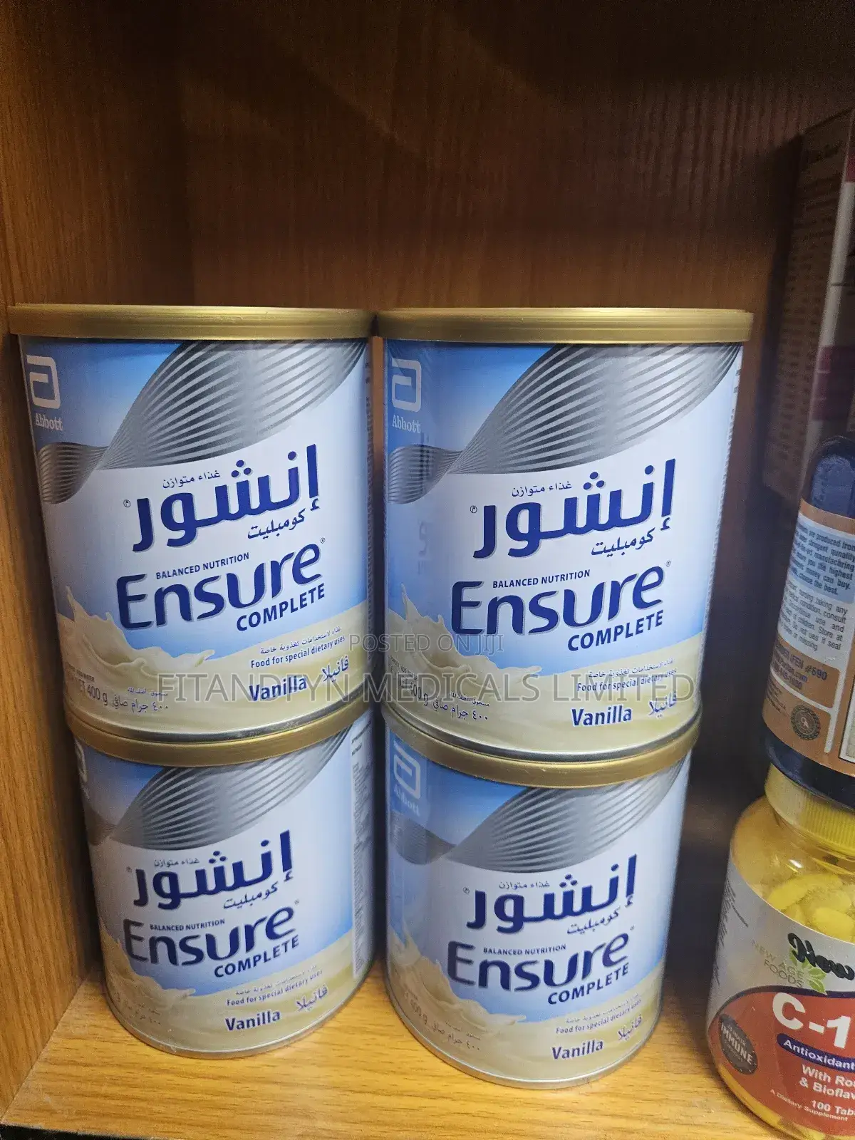 Ensure Milk Complete