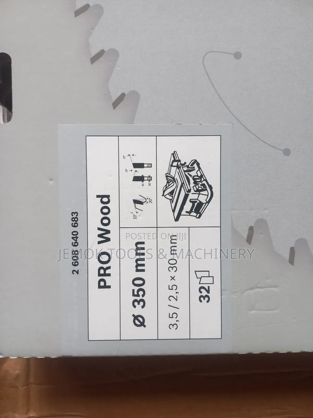 Bosch Circular Saw Blade