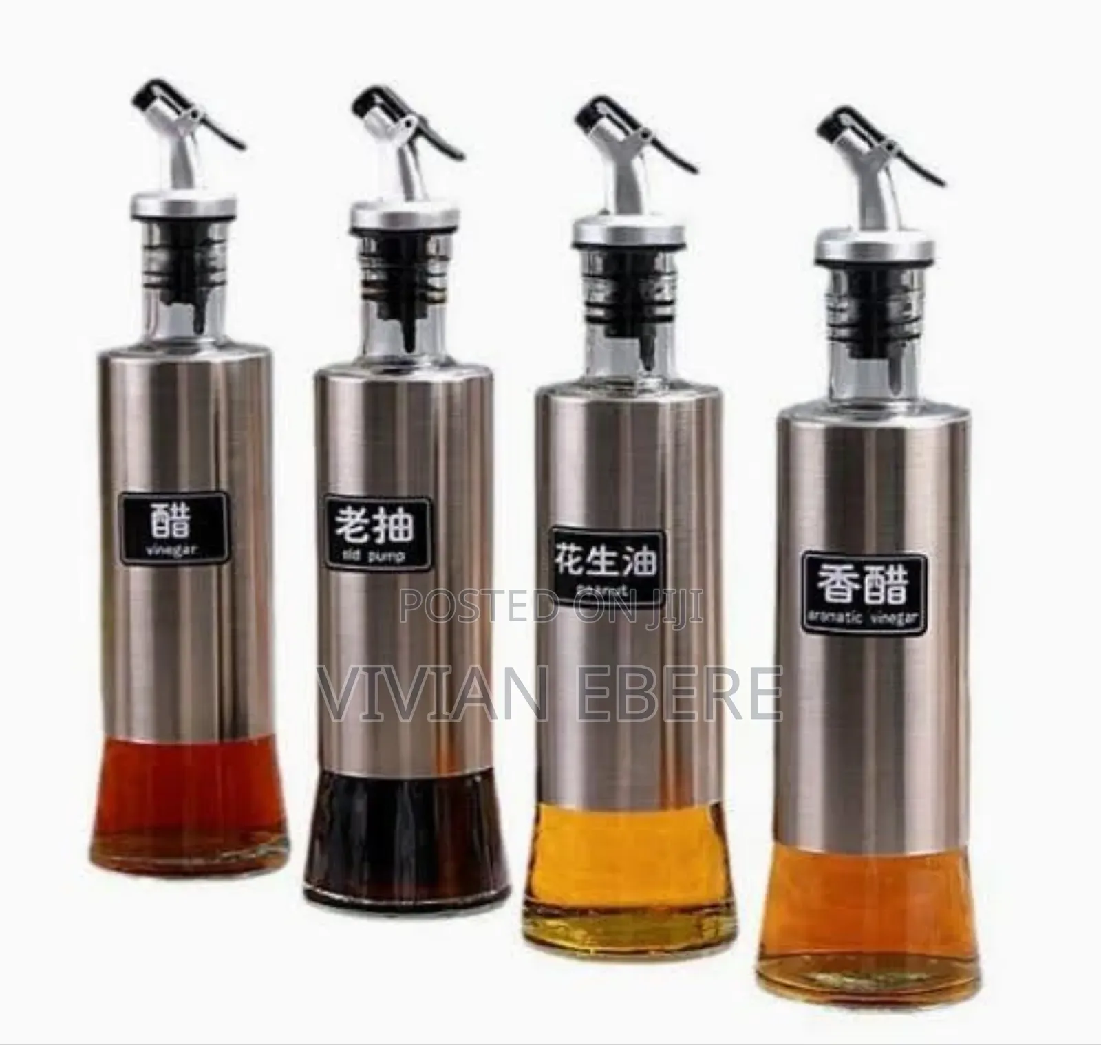 1pcs Party Stainless Oil Bottle