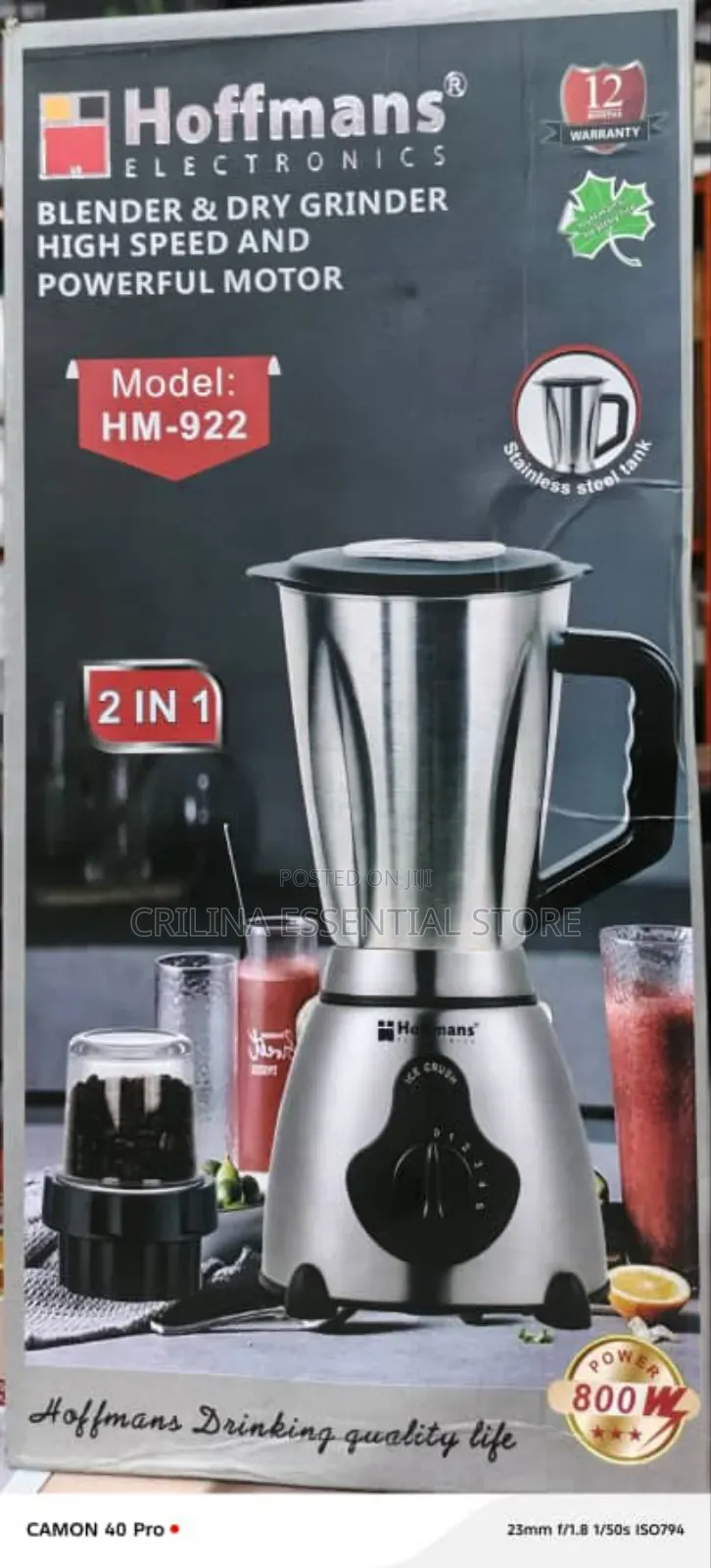 Commercial Blender