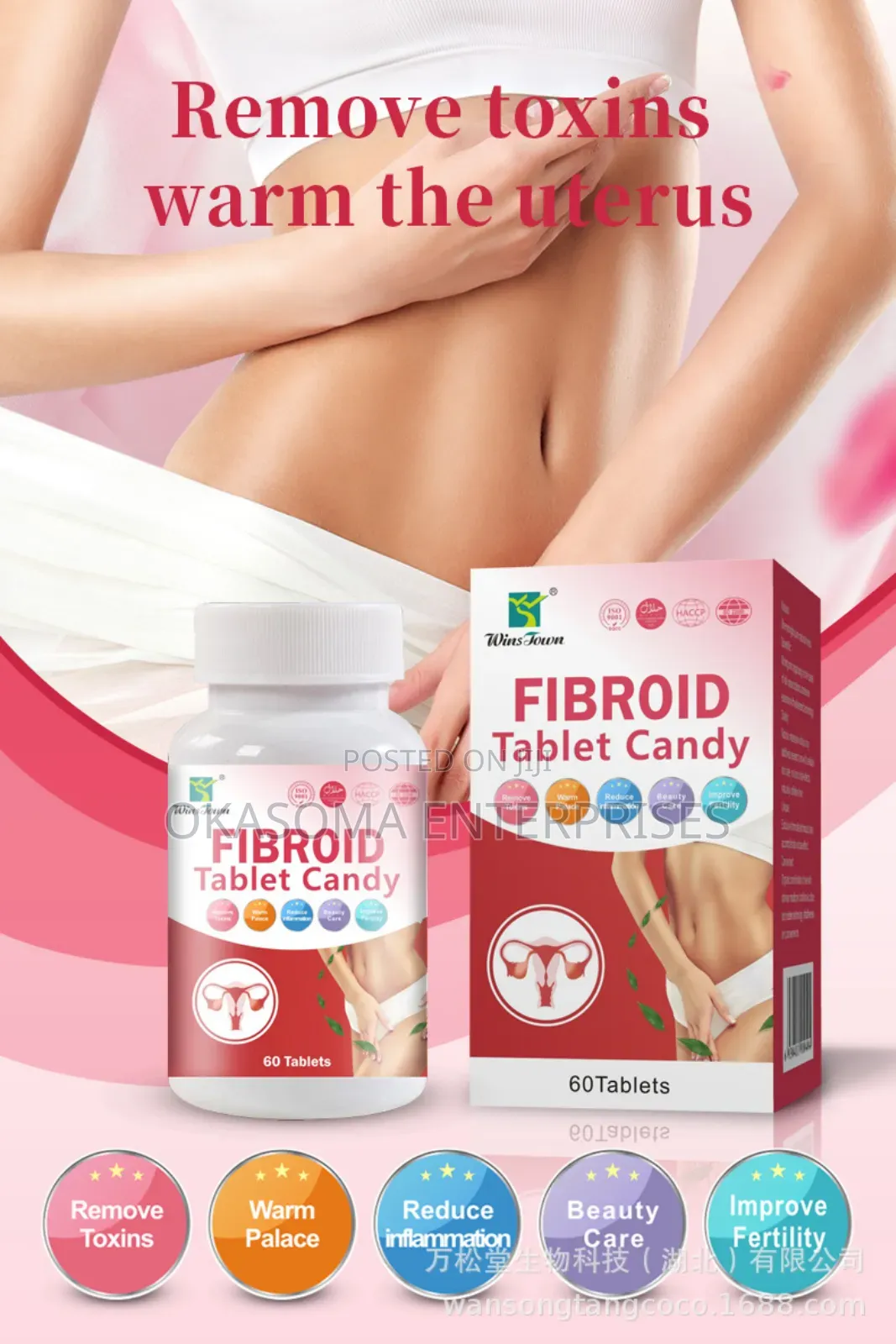 Fibriod Candy