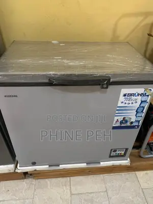 Bruhm 200l Chest Freezer