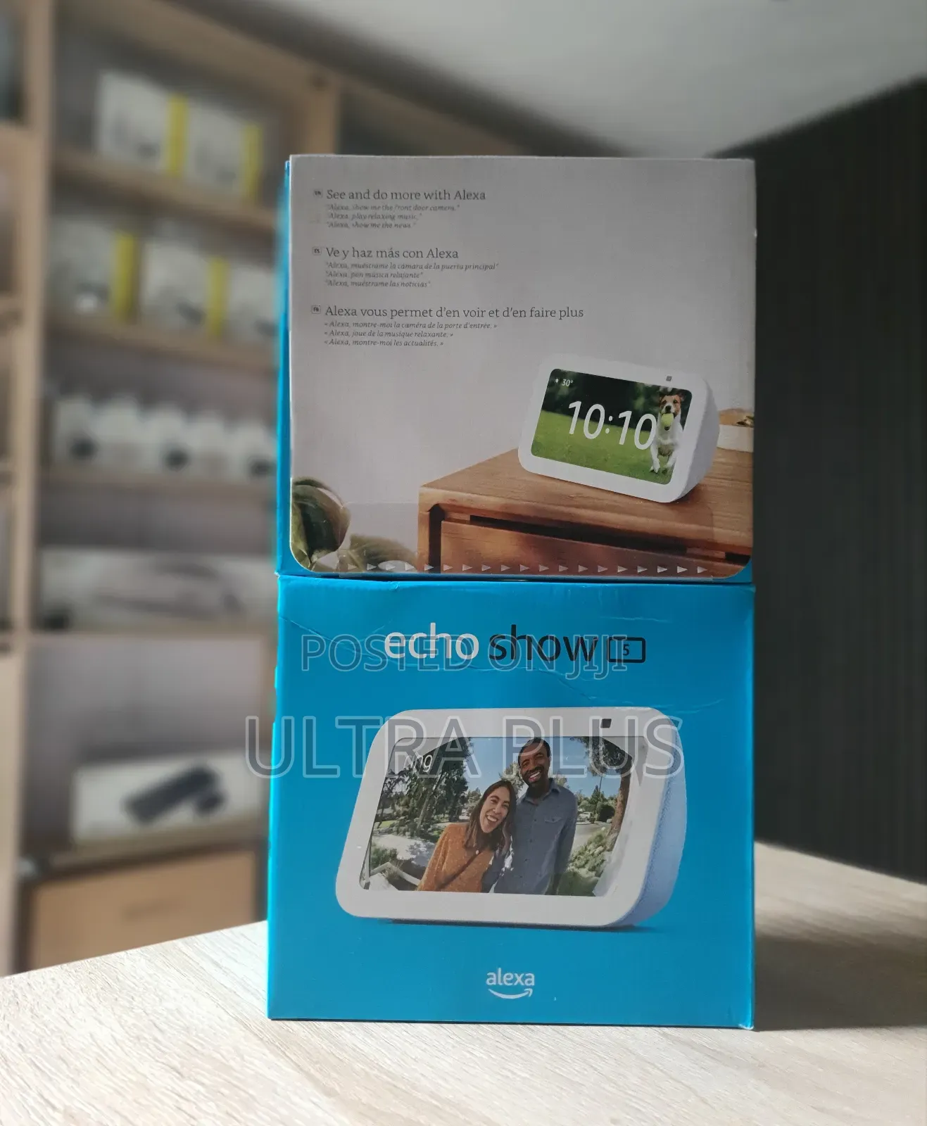 Echo Show 5 (3rd Generation)