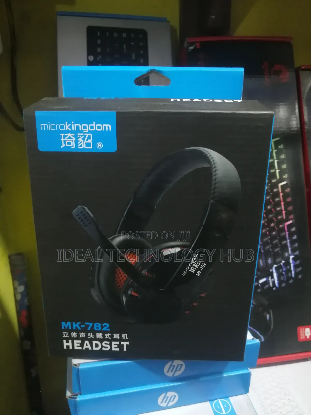 Microkingdom Headset With Mic
