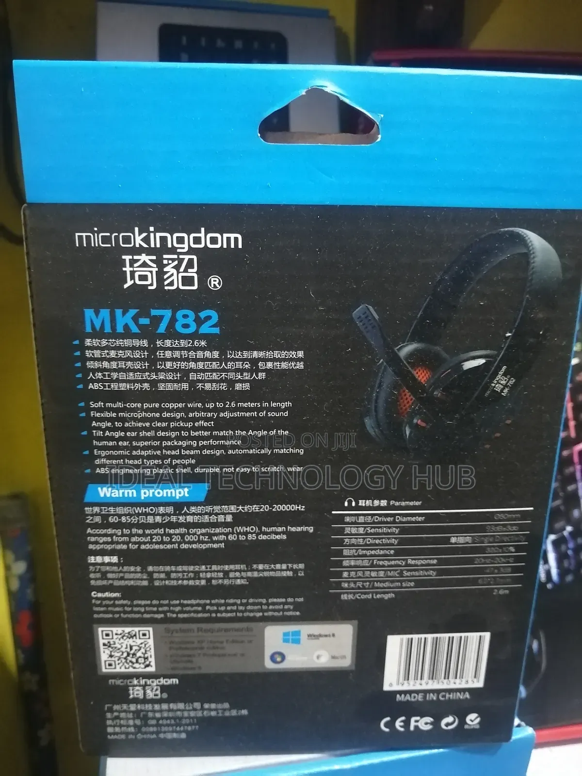Microkingdom Headset With Mic