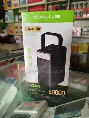 Calus Power Bank 60000mah