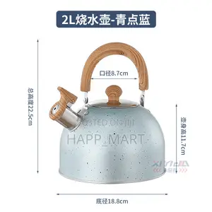 4l Whistling Kettle