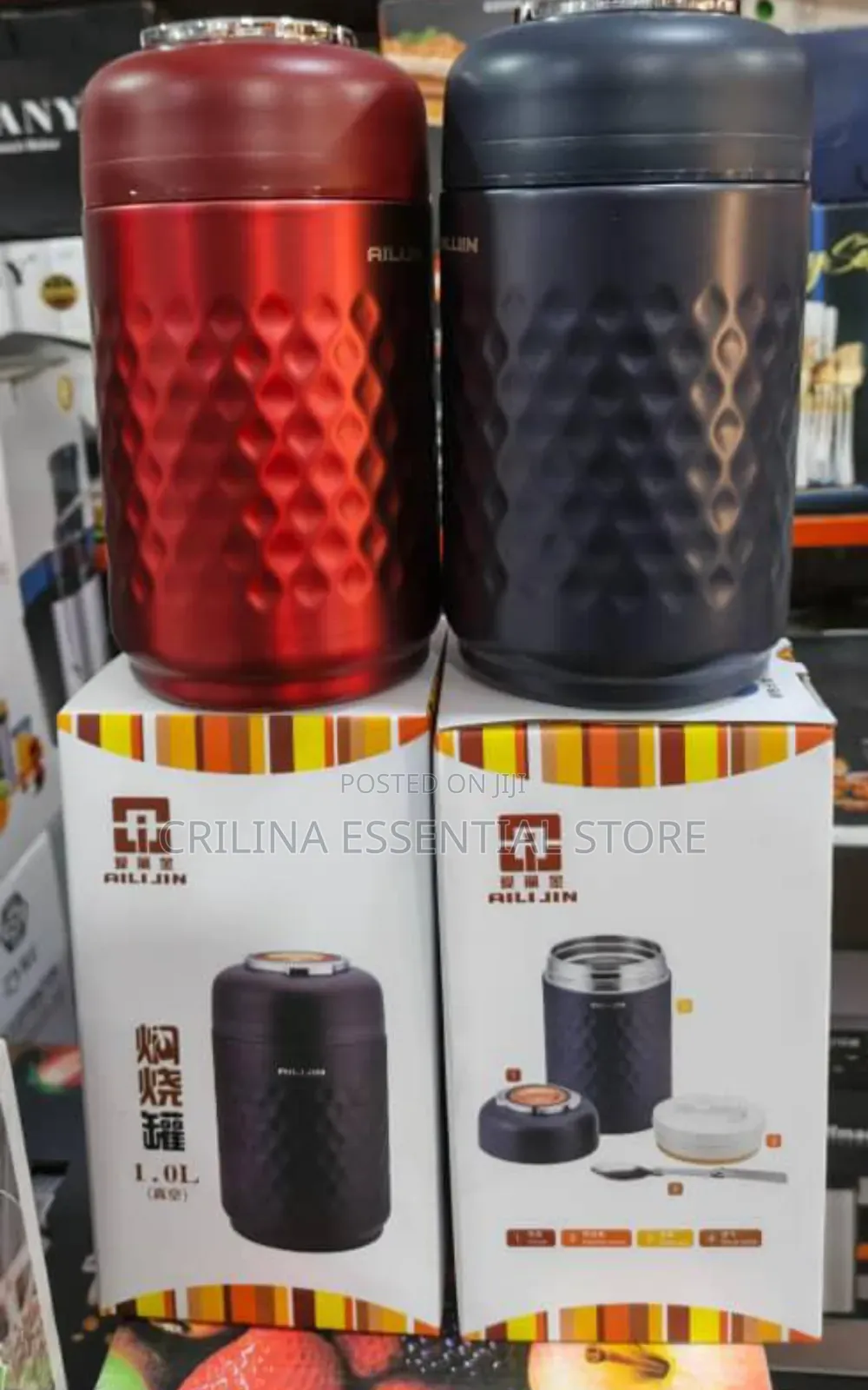 Food Flask