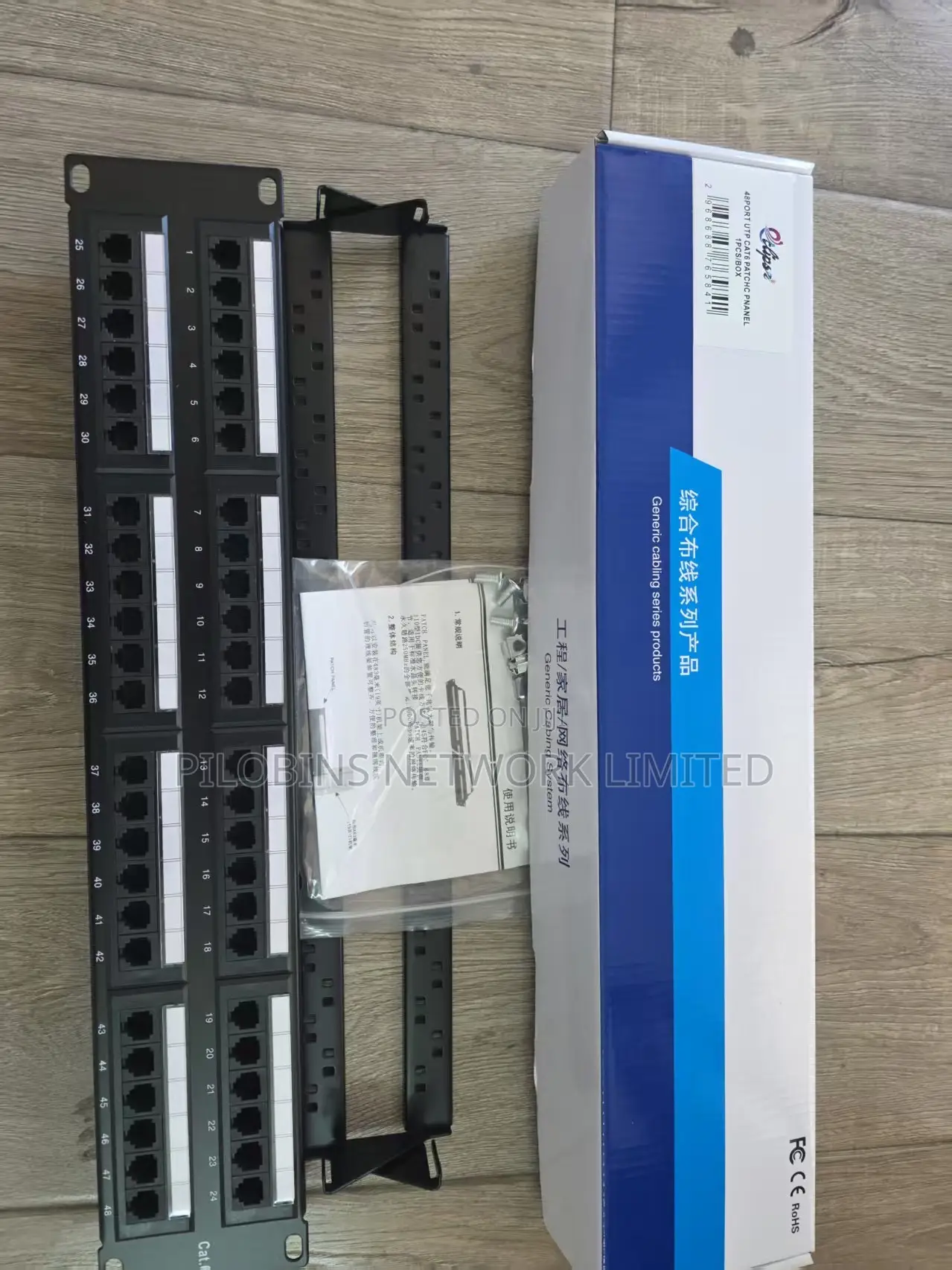 Eclipse 48ports Patch Panels