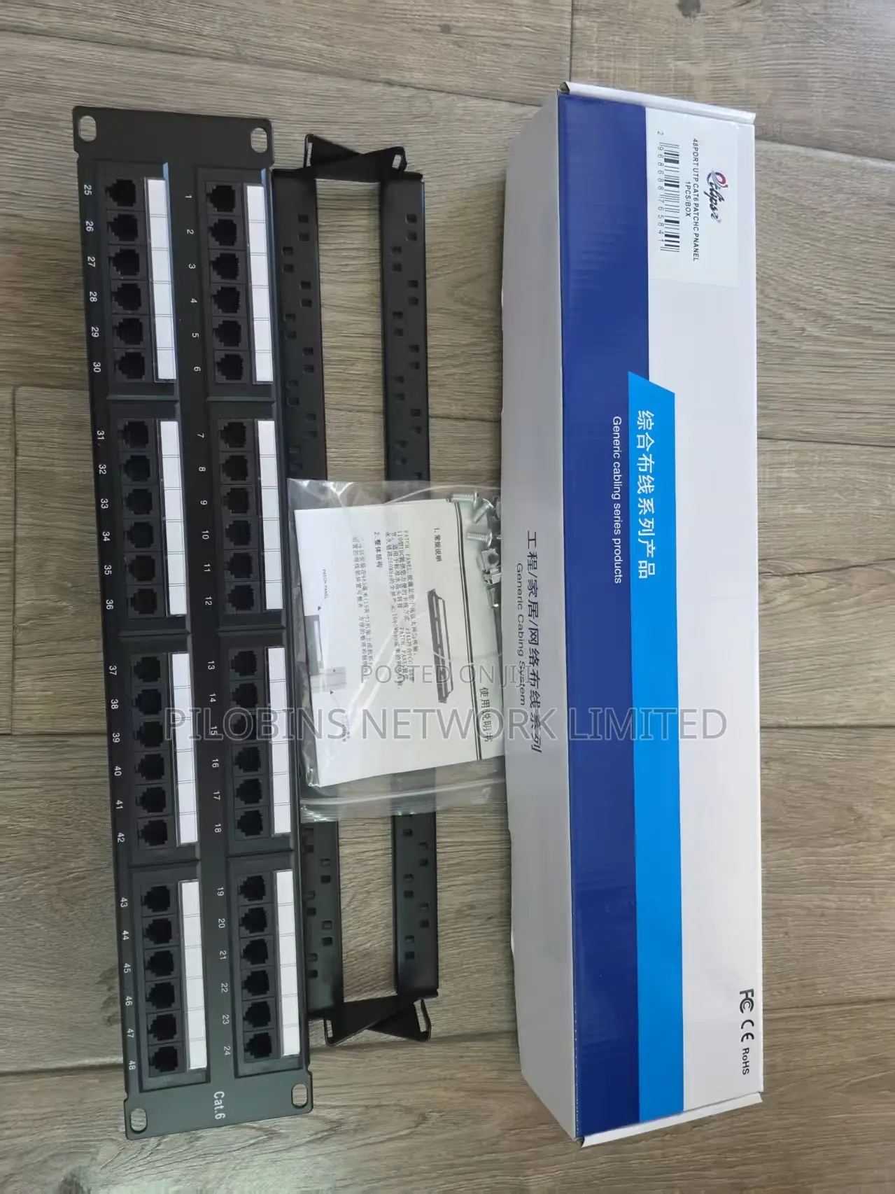 Eclipse 48ports Patch Panels