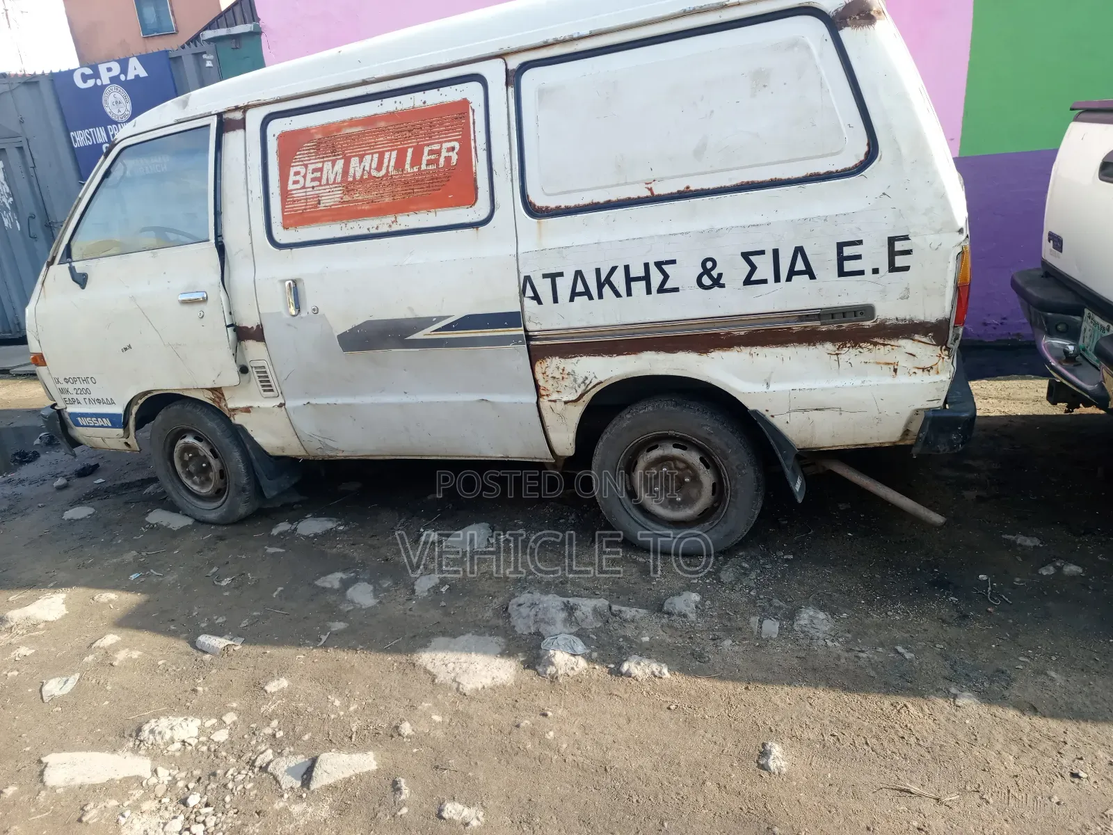 Nissan Vanette 1998 White