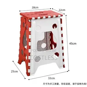 Plastic Folding Step Stool