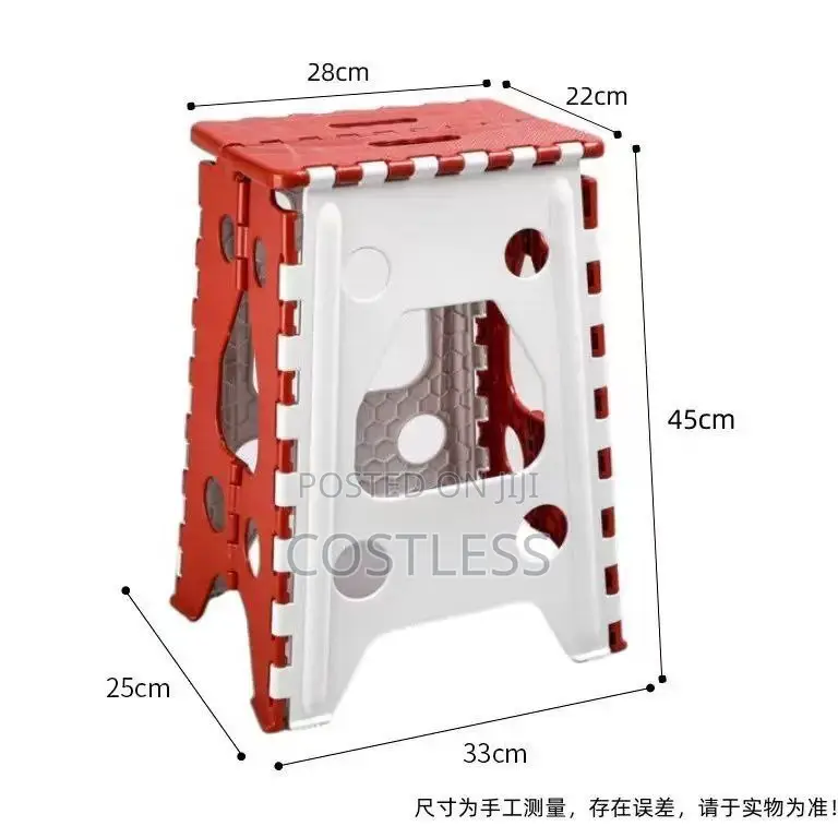 Plastic Folding Step Stool