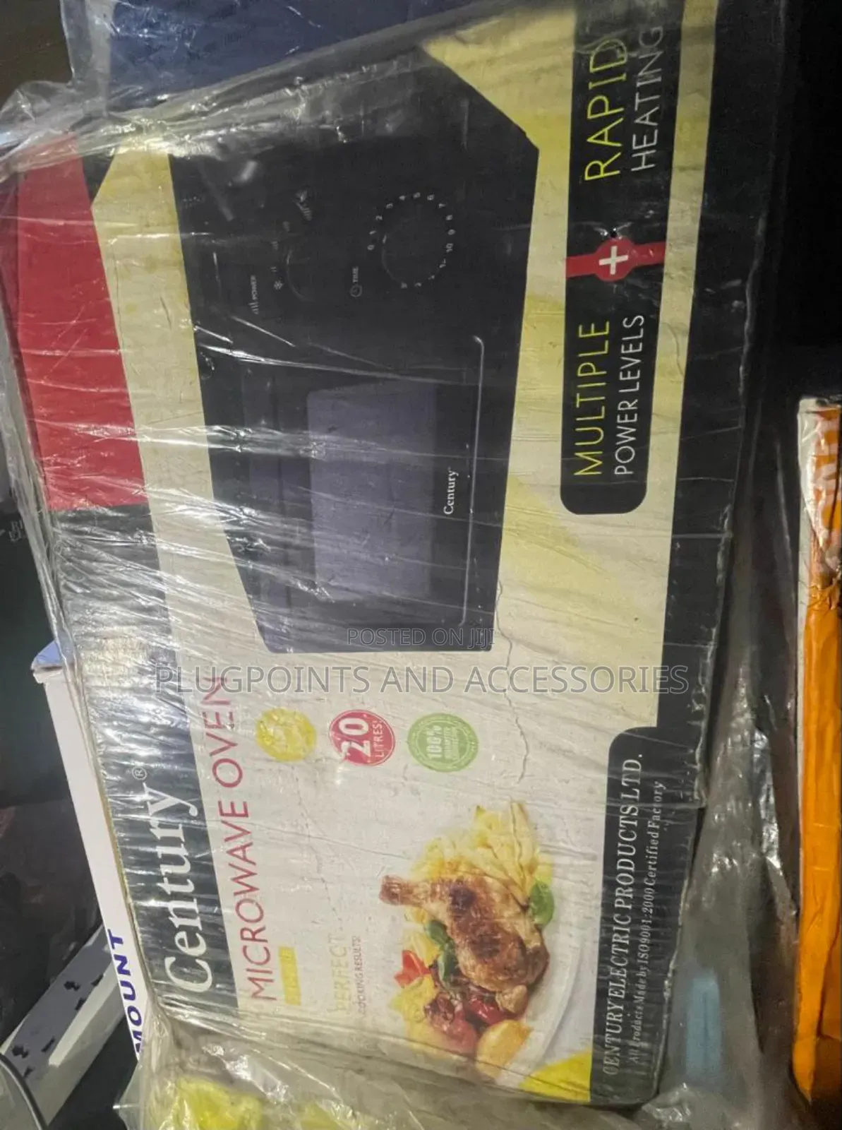 Century Rechargeable