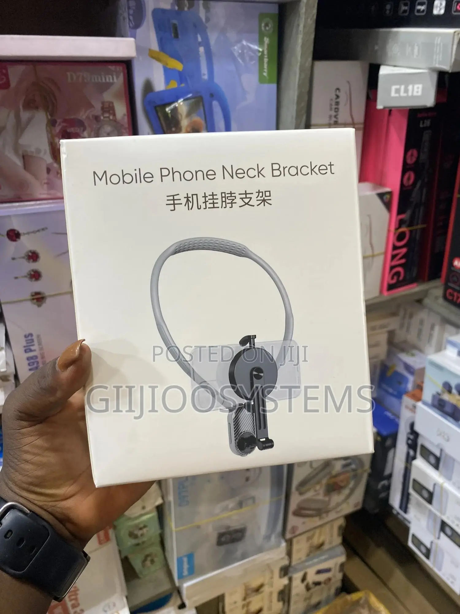 Mobile Phone Neck Bracket