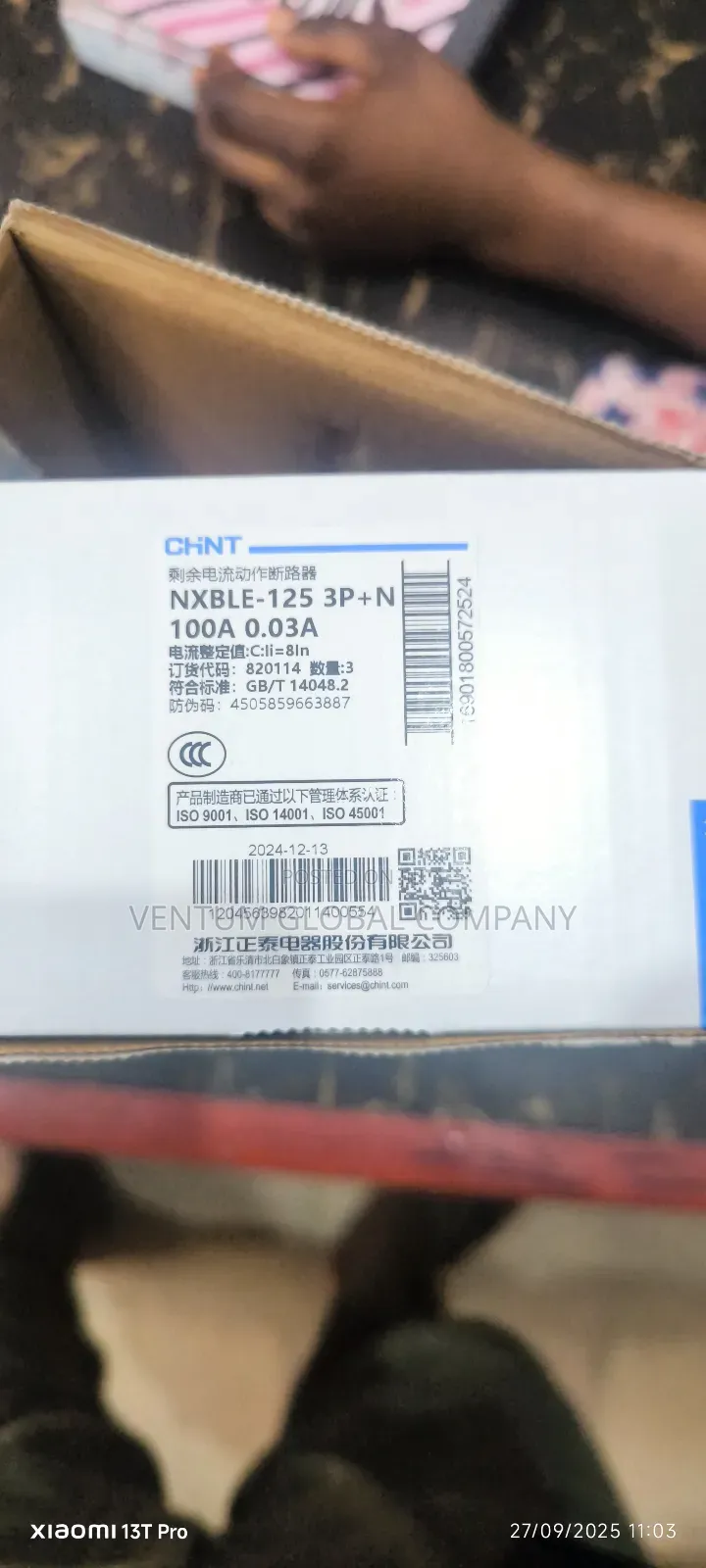 4wire Rcbo 125a 30ma