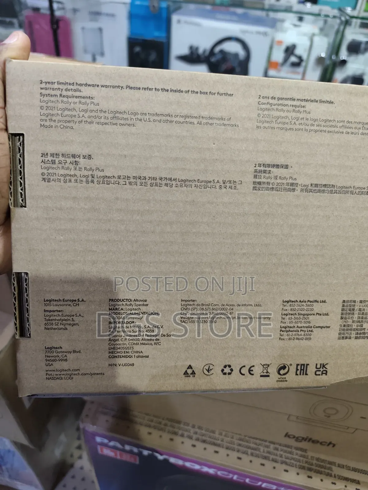 Logitech Rally Speaker for Video Conferencing Speaker