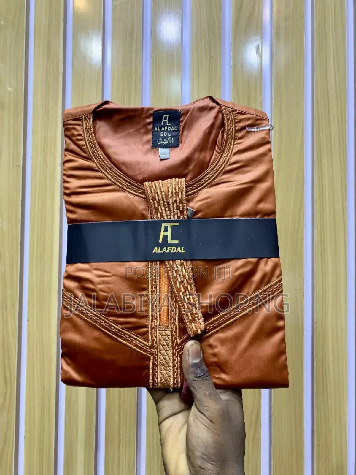 Emirates Jallabiya Available