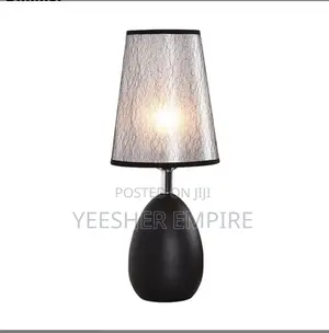 Simple And Stylish Bedside Lamp