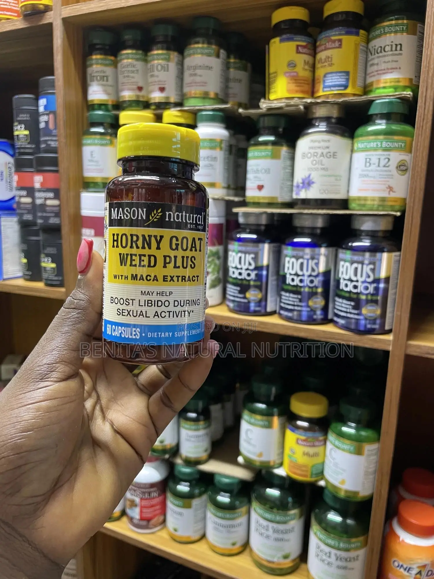 Maca Extra With Horny Goat Weed