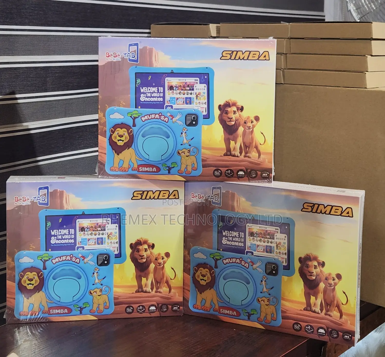 New Bebe Simba 512 GB