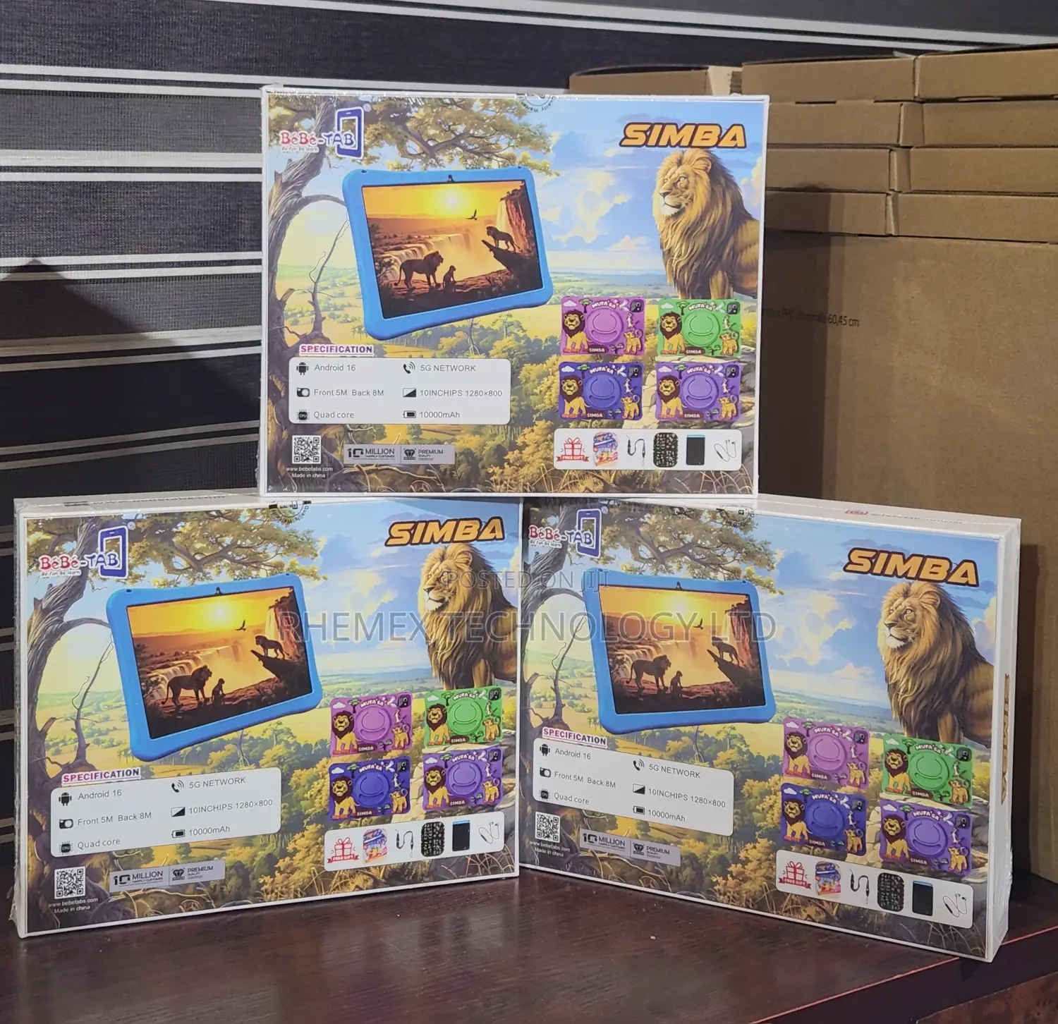 New Bebe Simba 512 GB