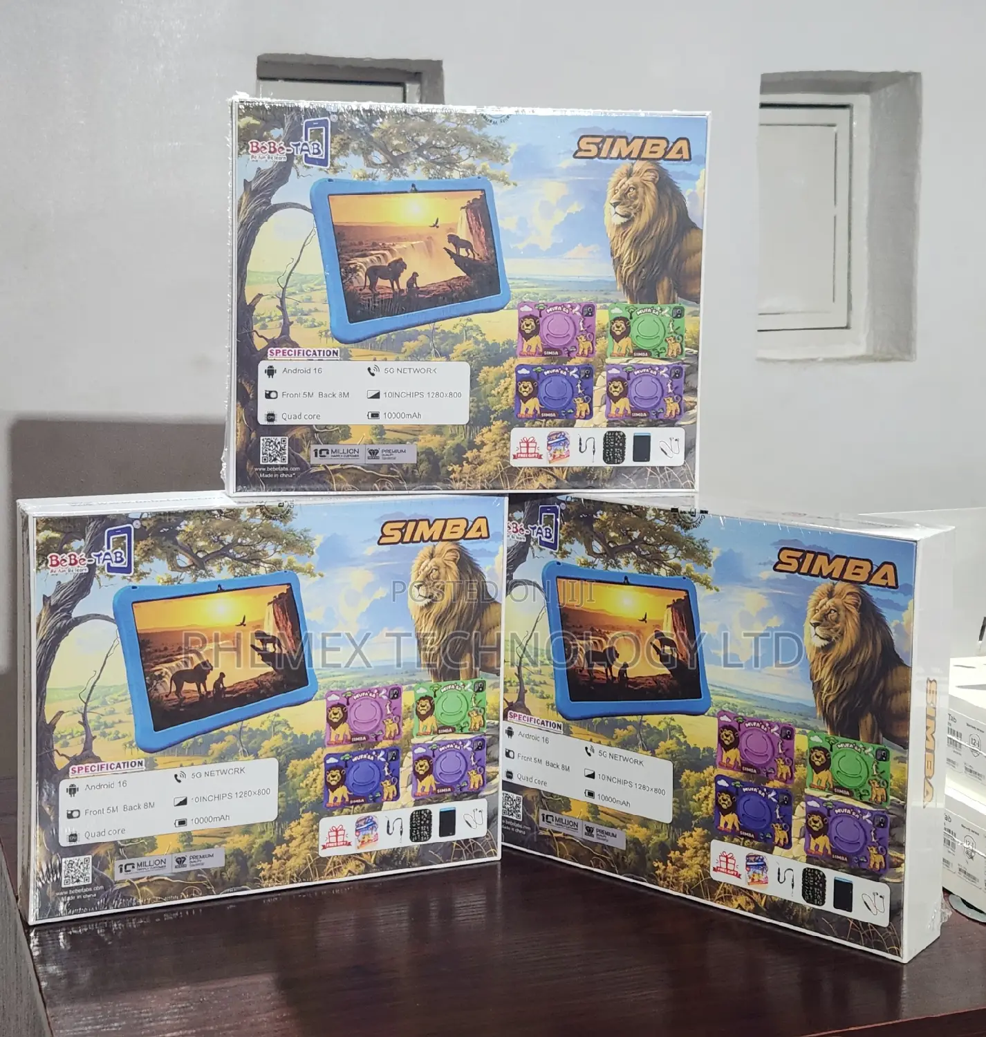 New Bebe Simba 512 GB