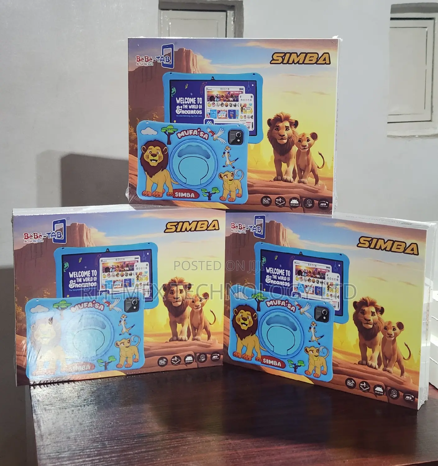 New Bebe Simba 512 GB