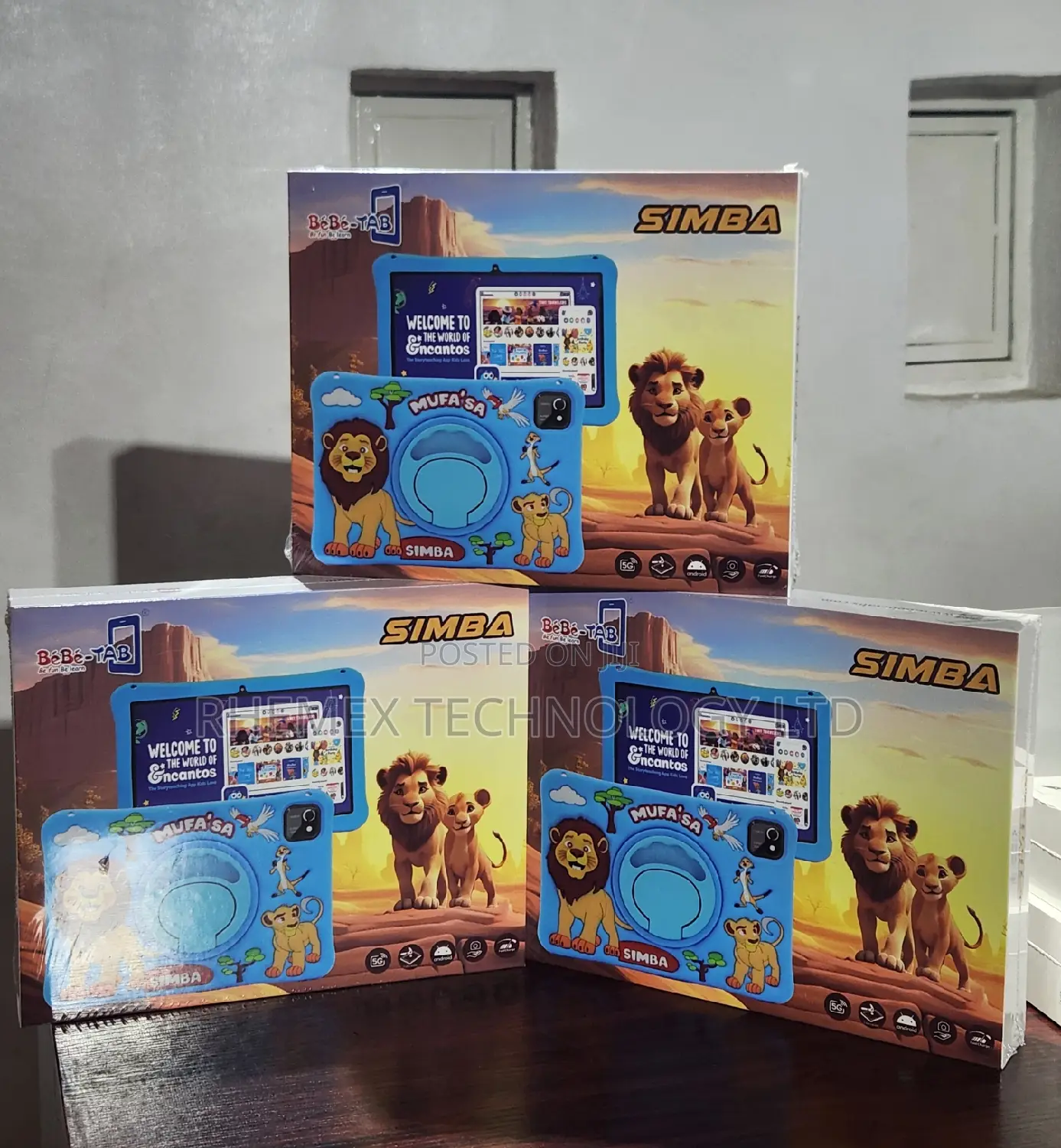 New Bebe Simba 512 GB