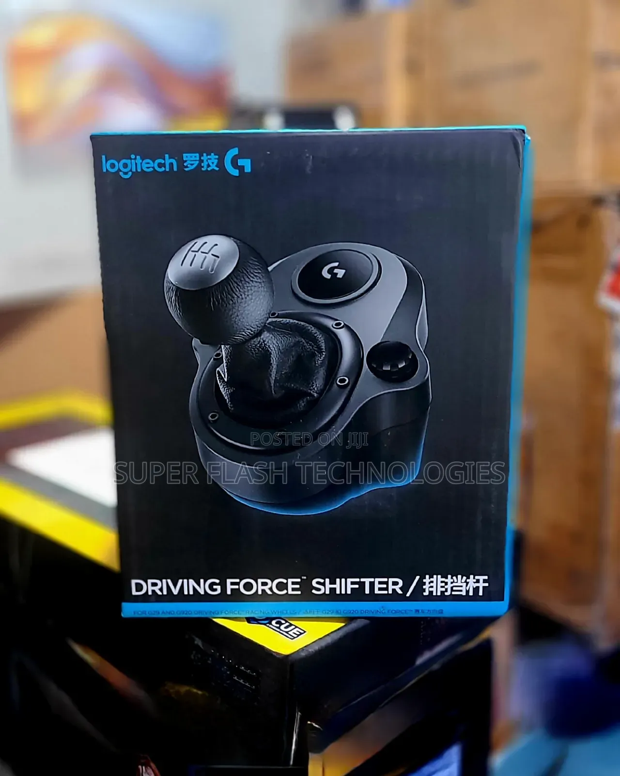Logitech Drive Force Shifter