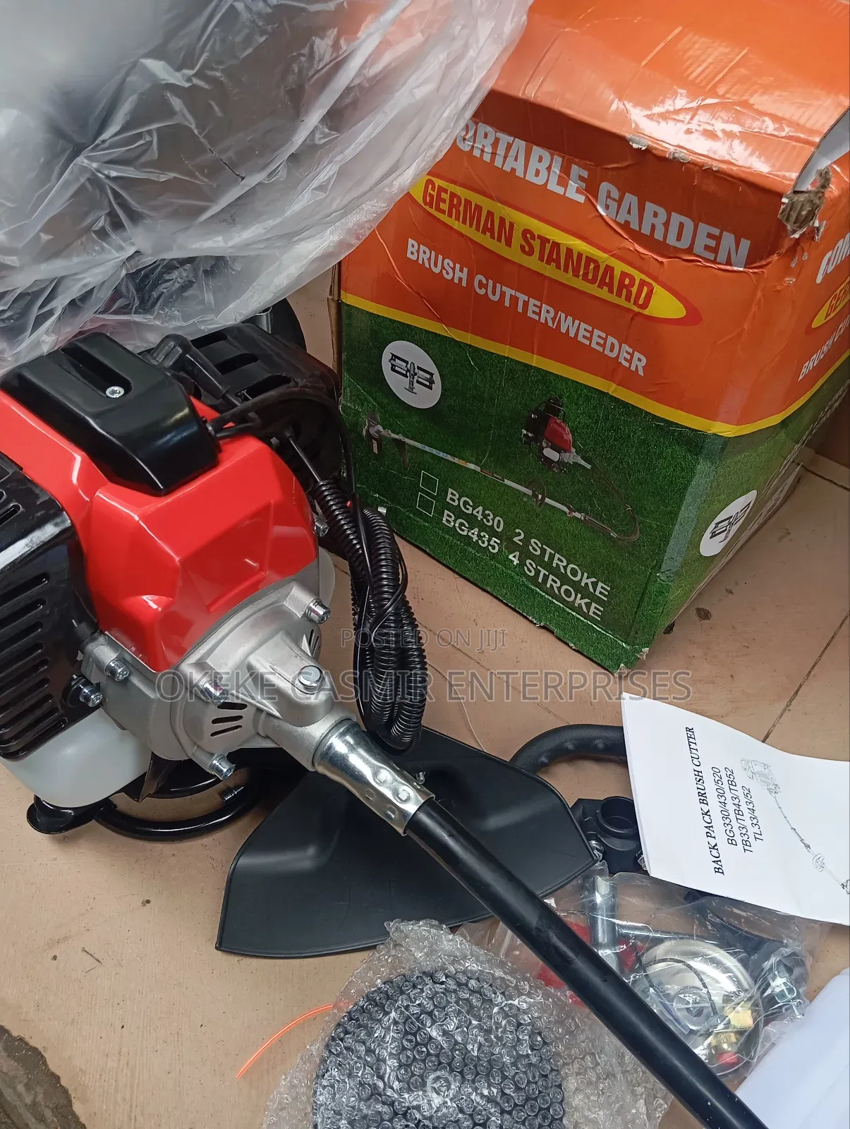 Brush Cutter Machine