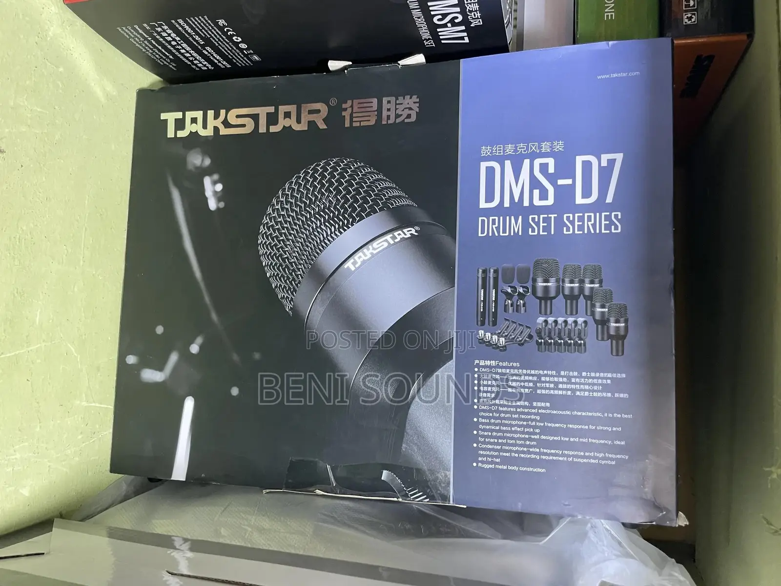 Takstar DMS-07 Drum Microphone