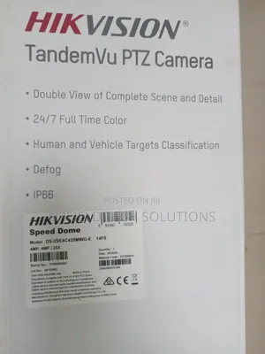 4mp 25x Tandemvu (Dual Lens) PTZ