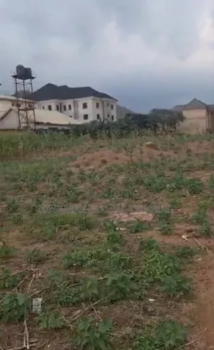 Residential Plot for Sale* Size: *5,126m2*