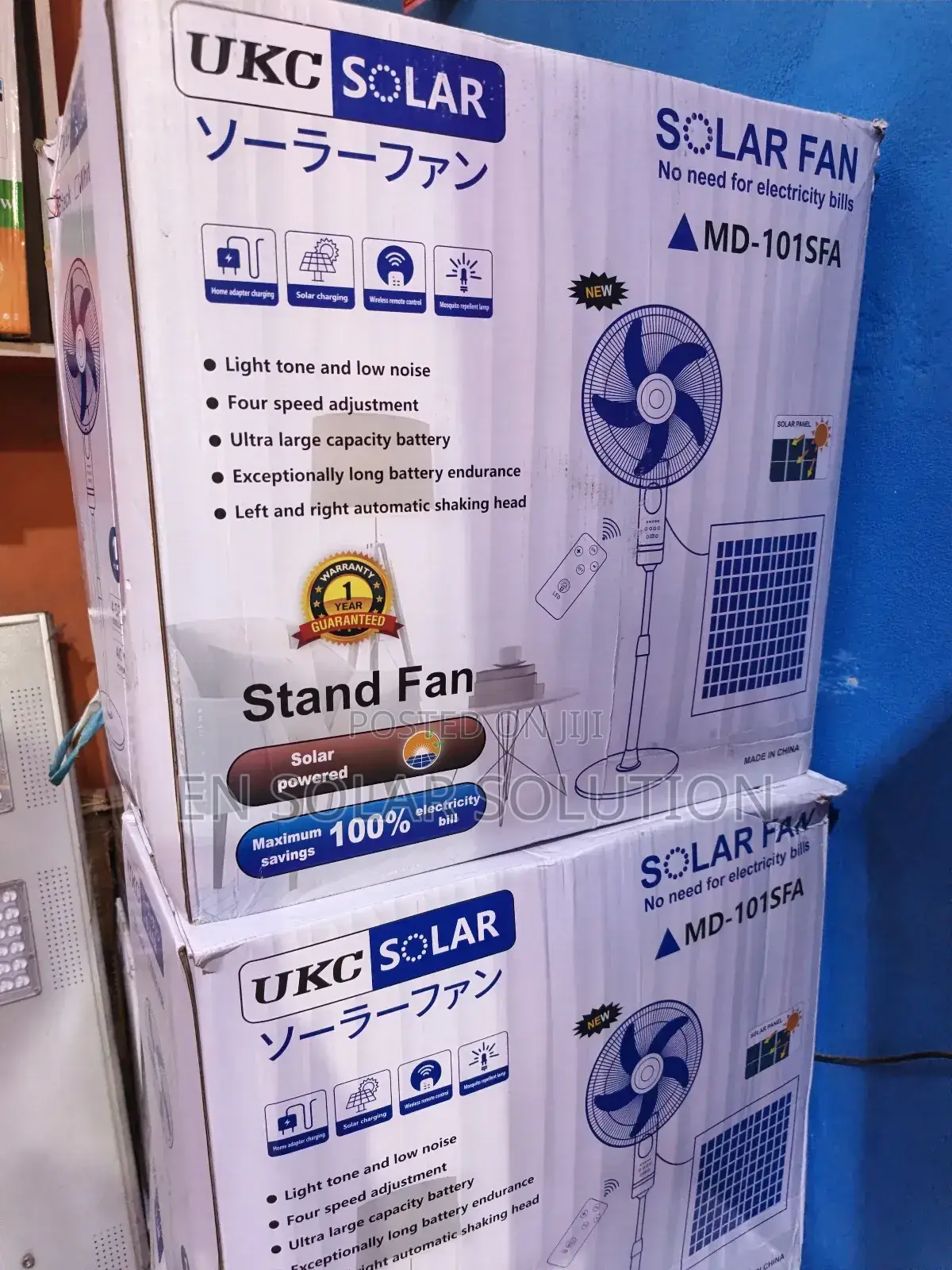Solar Fan Available Now 