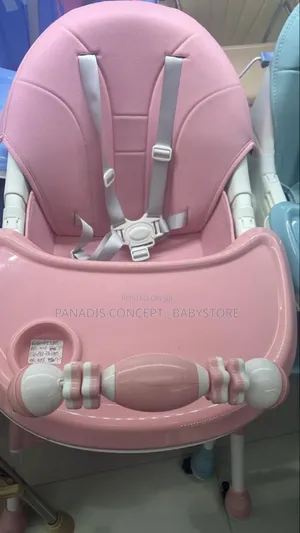 High Chair
