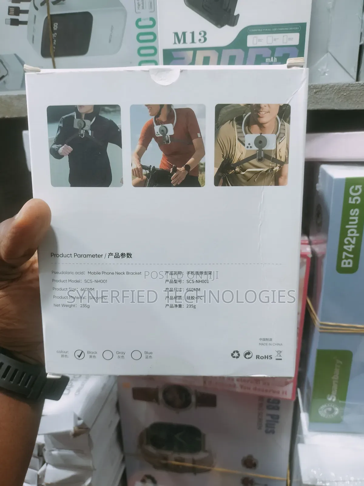 Mobile Phone Neck Bracket