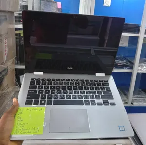 Laptop Dell Inspiron 13 7378 8GB Intel Core I5 SSD 256GB
