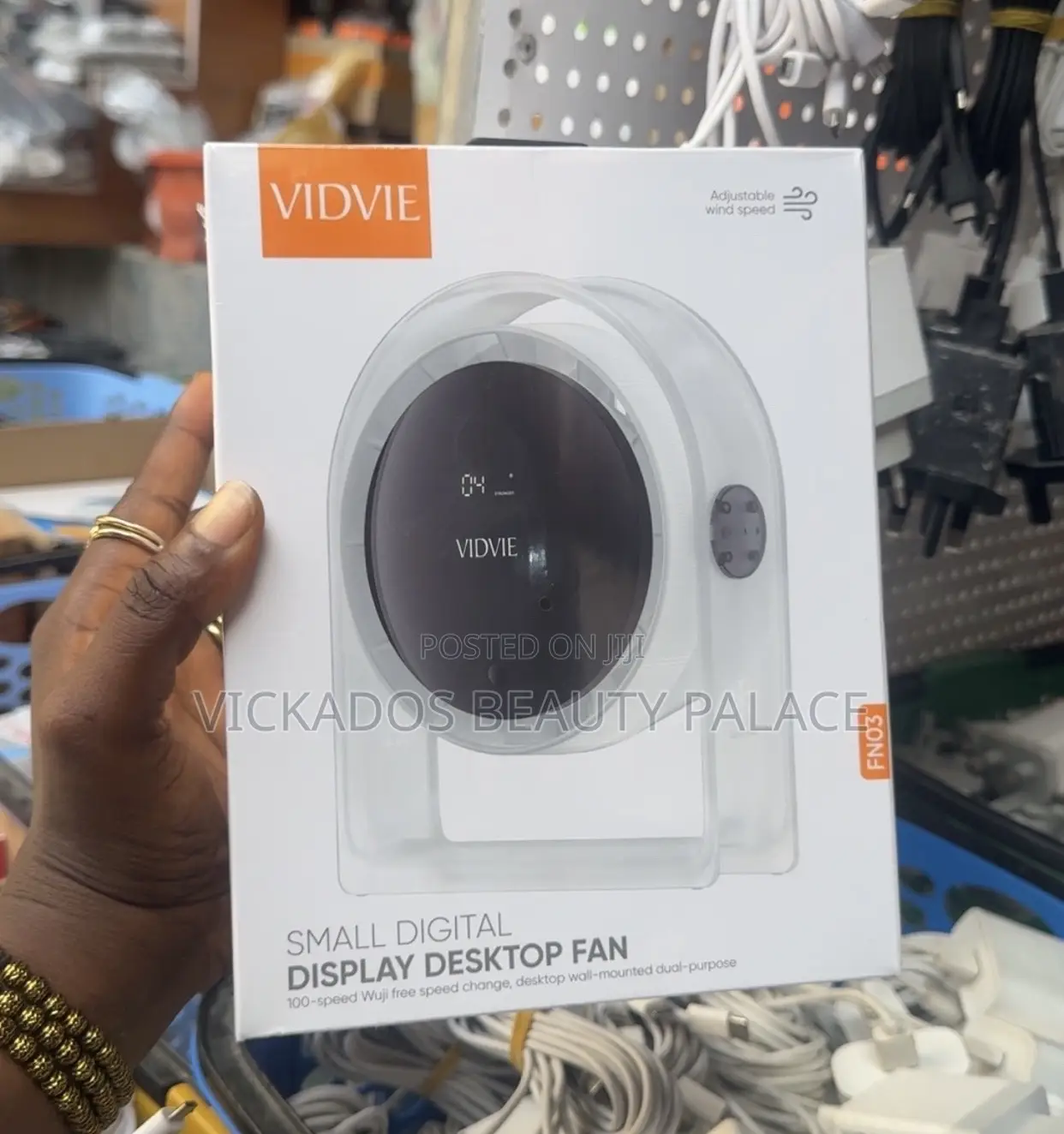 Vidvie Display Desktop Fan