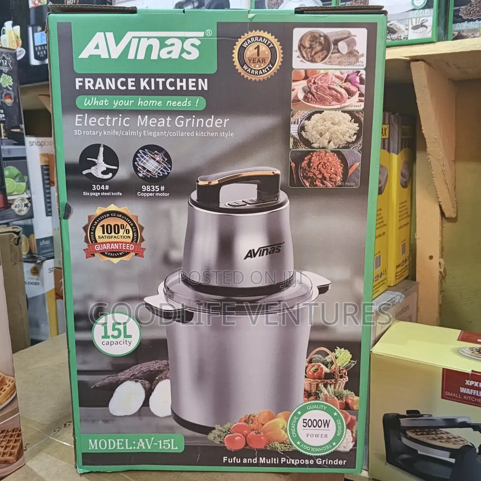 Electric Meat Grinder