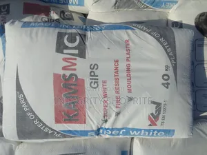 Pop Cement Kamsmic