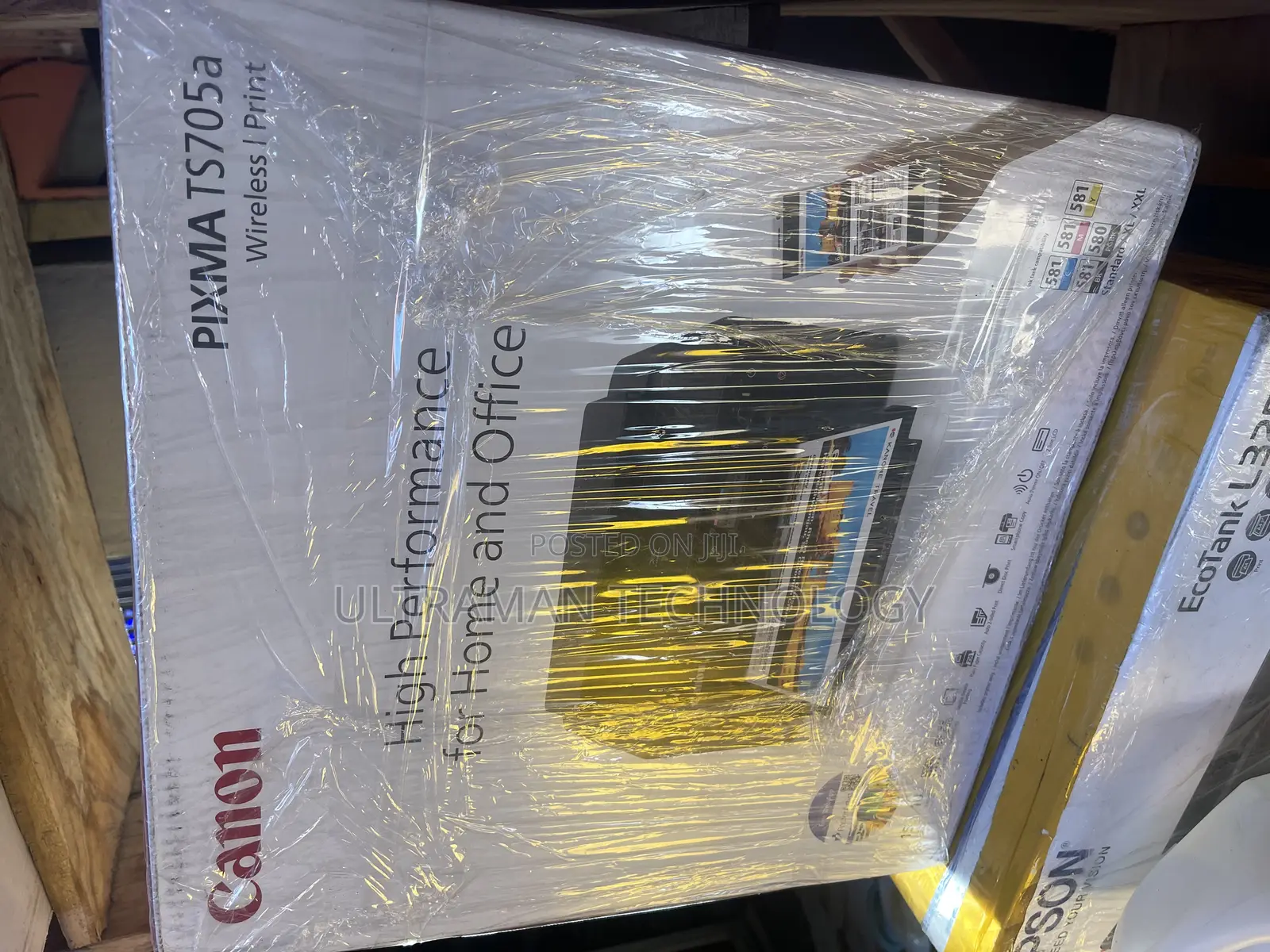 Canon Pixma Ts705a
