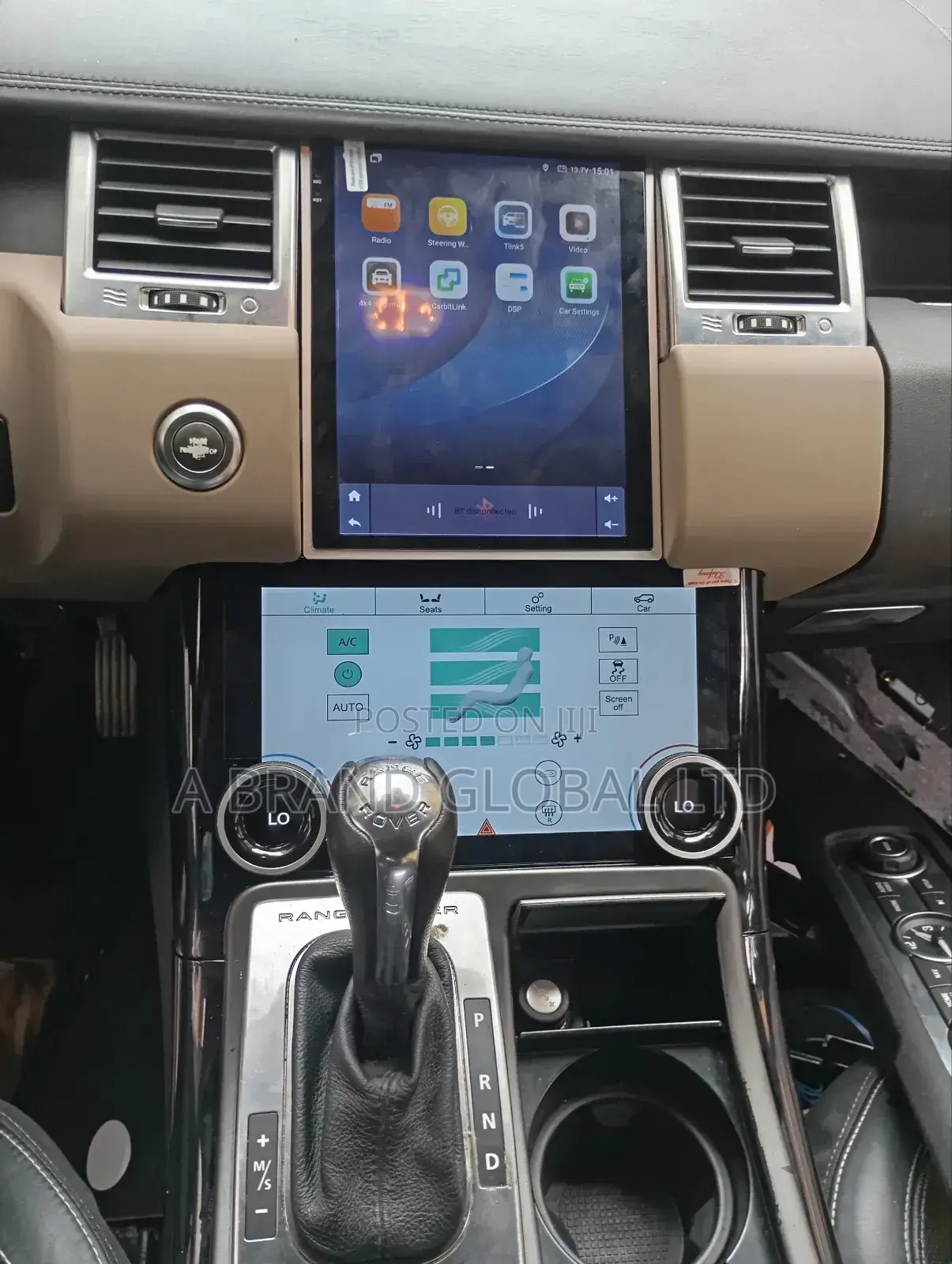 2010-2013 Range Rover Android Navigation System With Climate
