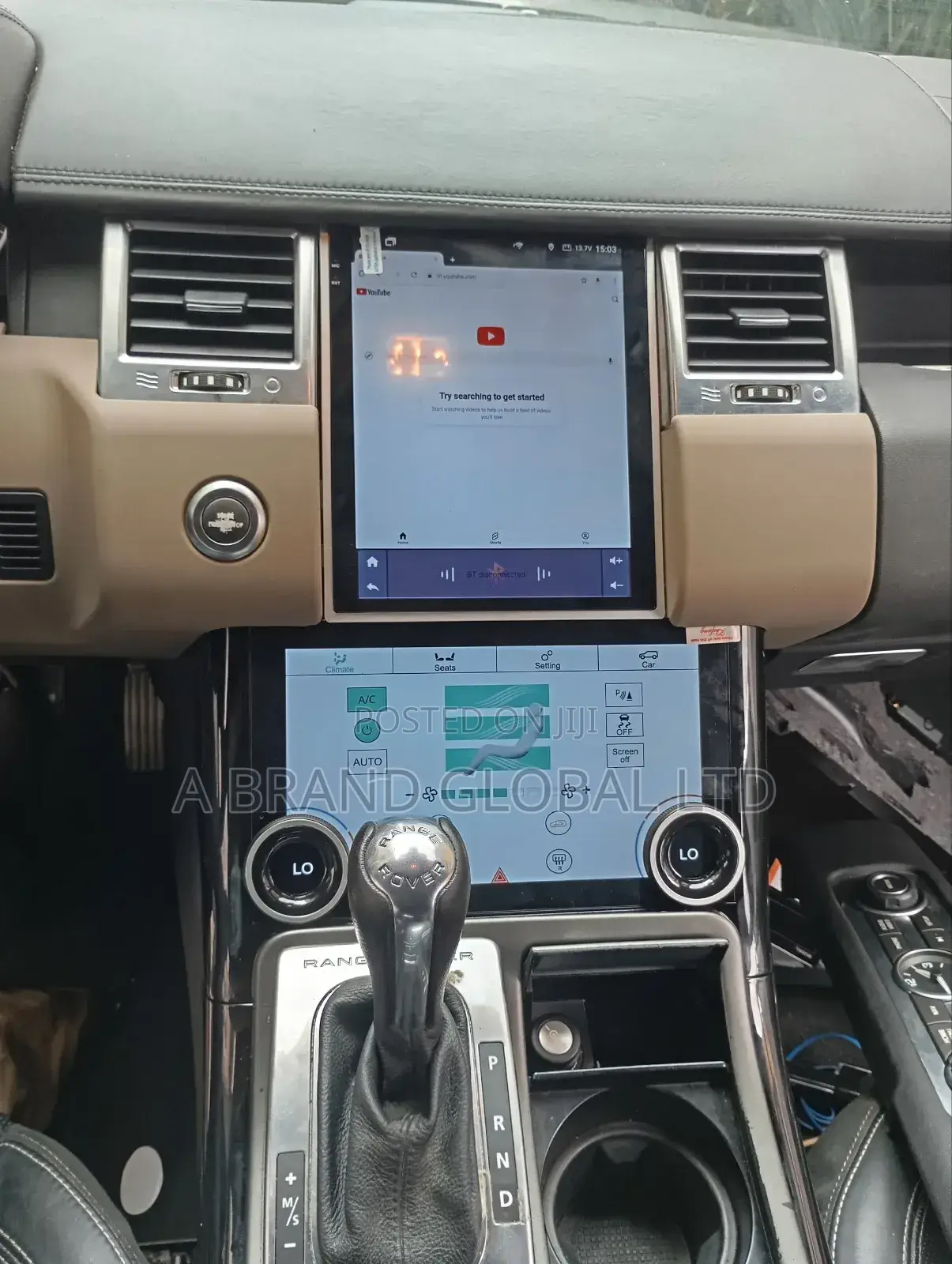 2010-2013 Range Rover Android Navigation System With Climate