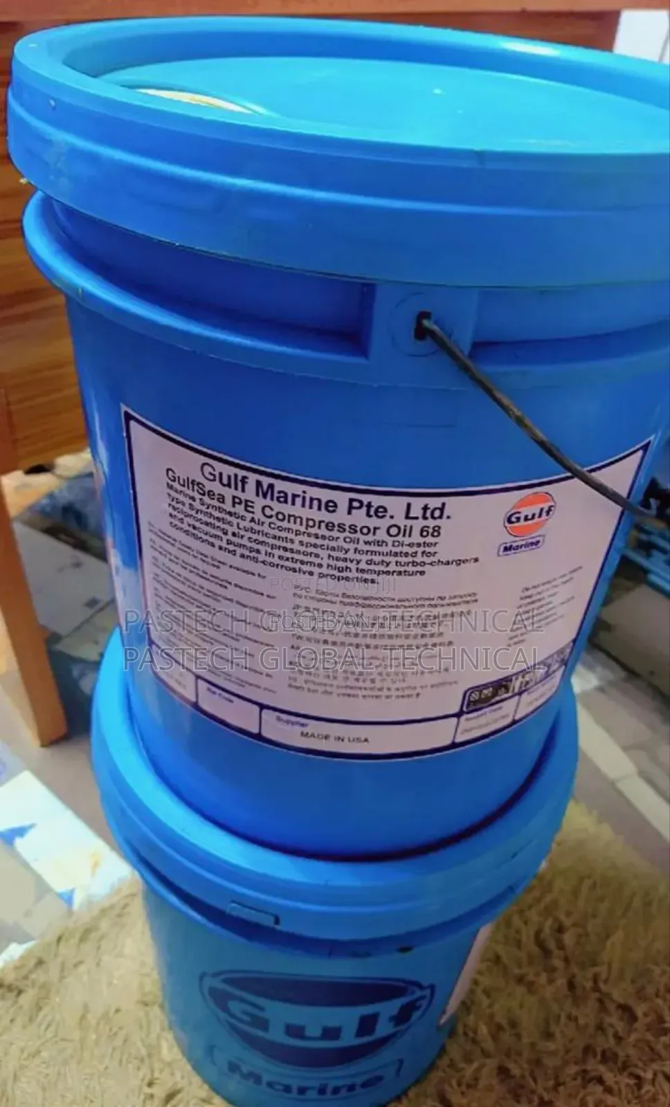 Gulf Marine Gulfsea Pe Compressor Oil 68 (20l)