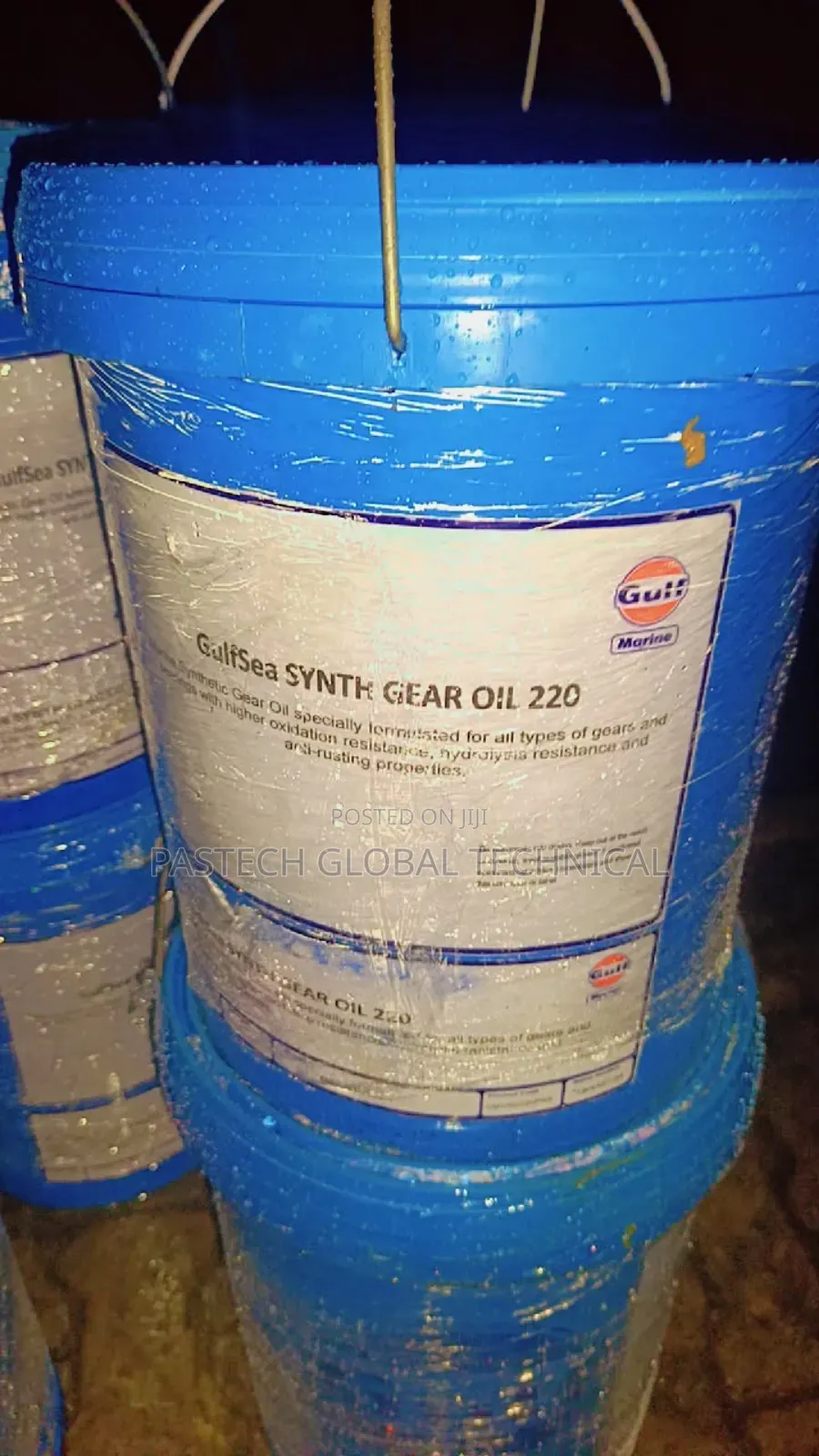Gulfsea Synth Gear Oil 220 (20l)