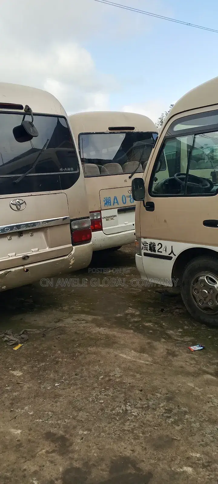 Toyota Coaster 2015 Brown