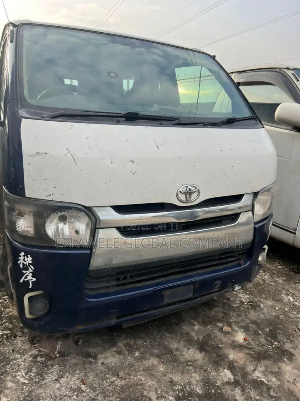 Toyota HiAce 2012 White