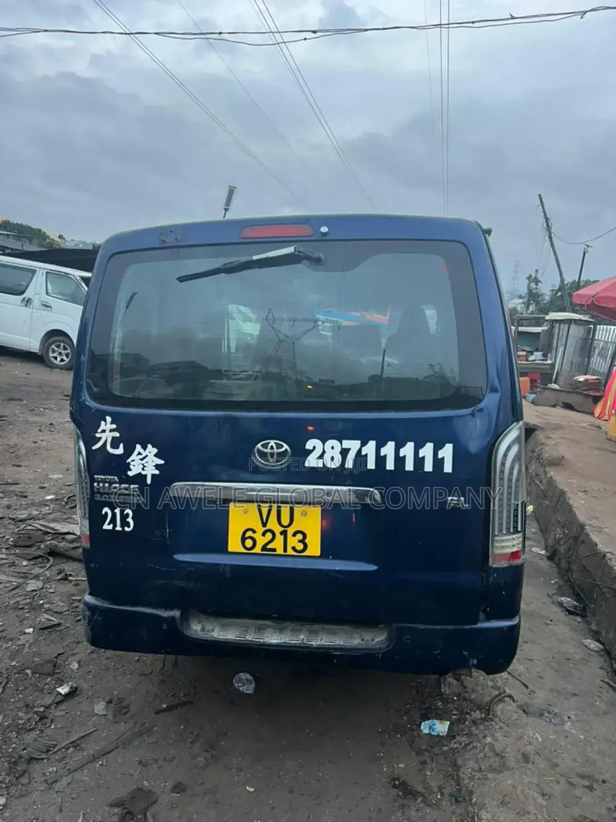 Toyota HiAce 2012 White