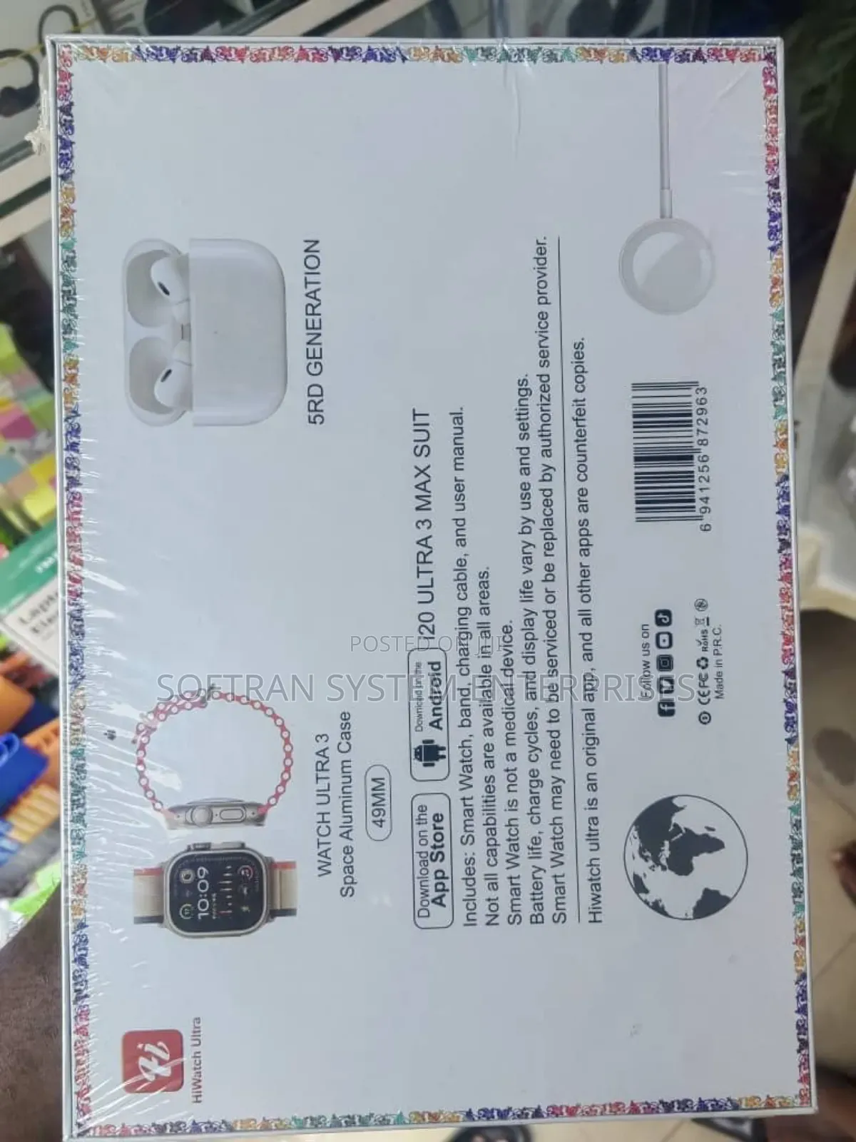 I20 Ultra 3 Maxsuit Smart Watch 